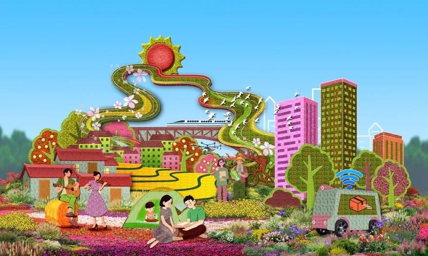 上海星辰娱乐